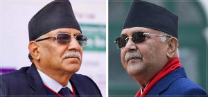 Meeting between PM Dahal and CPN (UML) Chairperson Oli