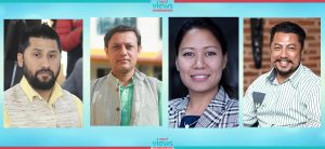 RSP finalizes 4 names for respective Ministries
