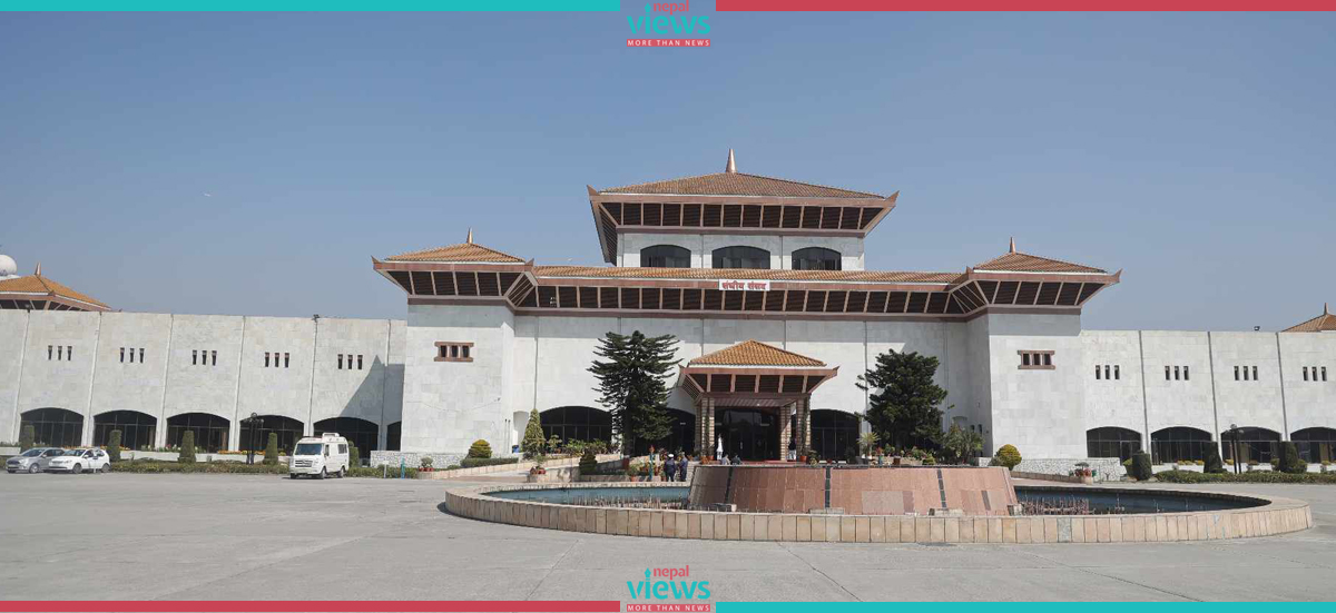 NC prepares to obstruct Home Minister from presenting bill in parliament