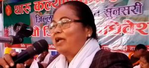 Minister Chaudhary’s official visit to USA canceled