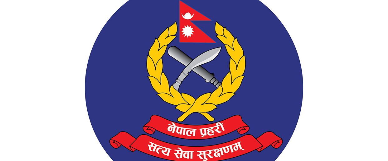 ‘Nepal police mobile app’ being useful in crime investigation