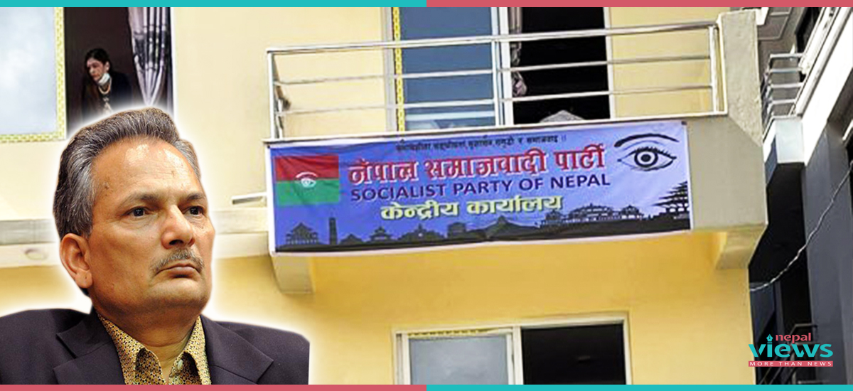 NSP Chairperson Dr. Bhattarai calls central executive meeting