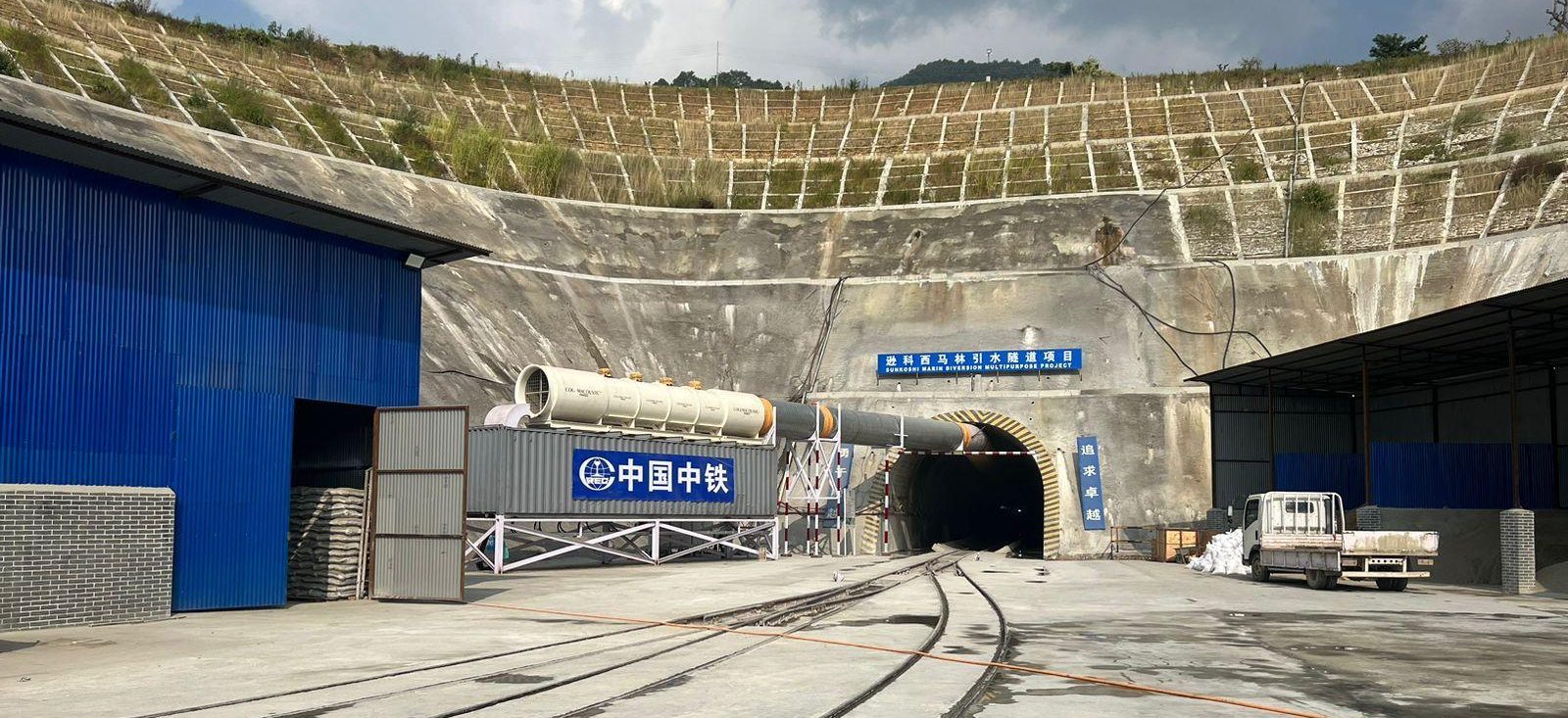 Sunkoshi-Marin diversion: 12-km tunnel digging completed; breakthrough in sight