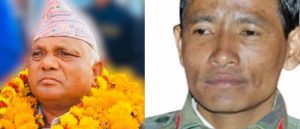 Day at a Glance: From Jokh Bahadur’s appointment as Lumbini Province CM To Custody of CPN (Maoist Centre) Commander Kham