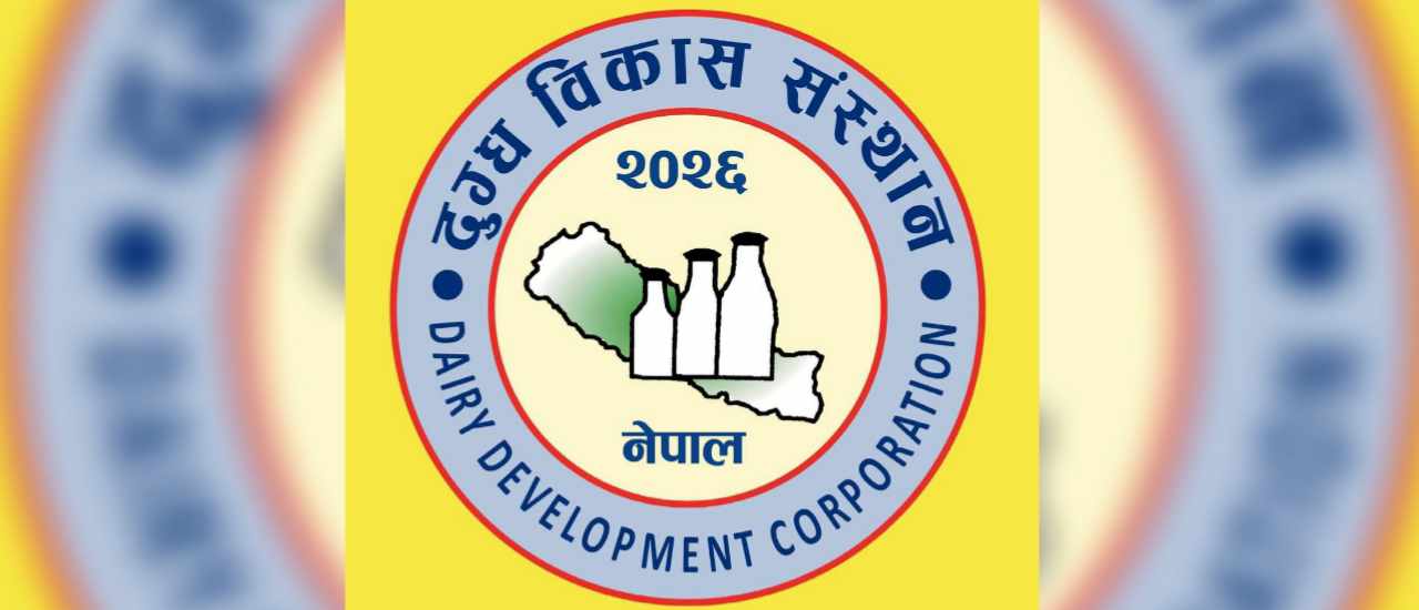 DDC pays Rs. 480 million dues to farmers