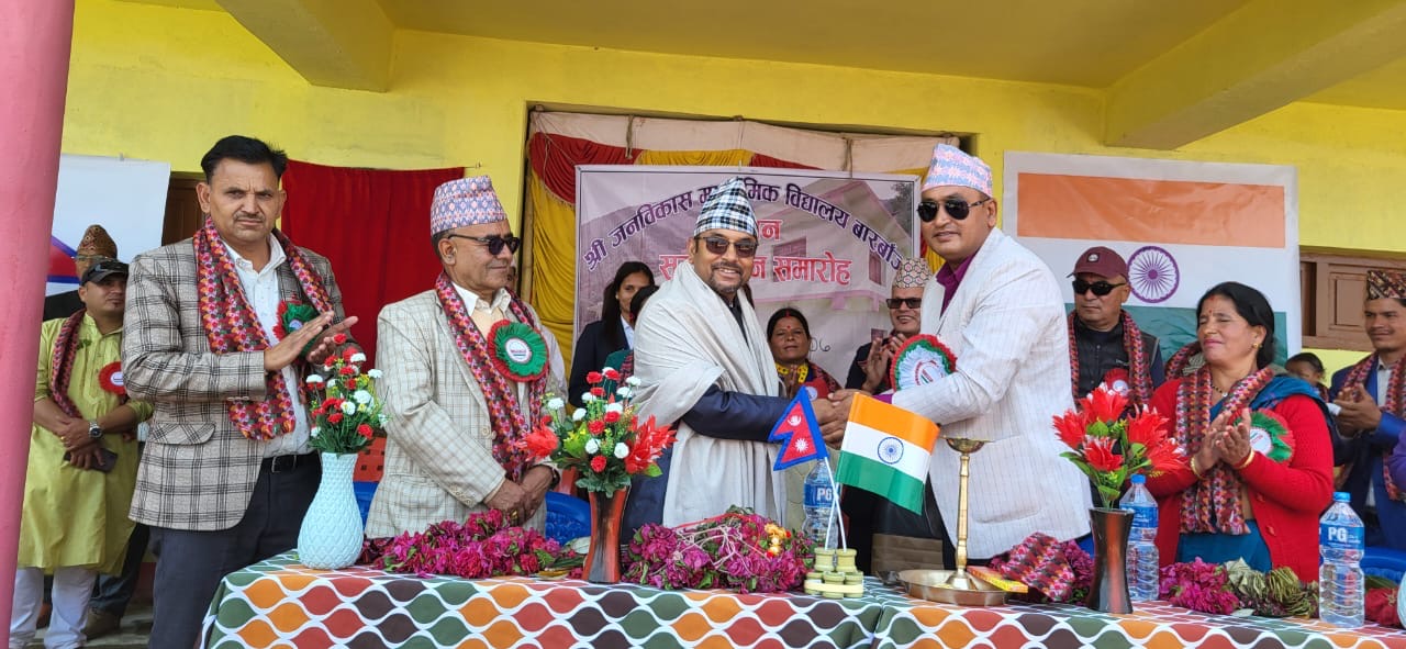 HICDP: Foundation stone laid for school building in Darchula with India’s financial assistance