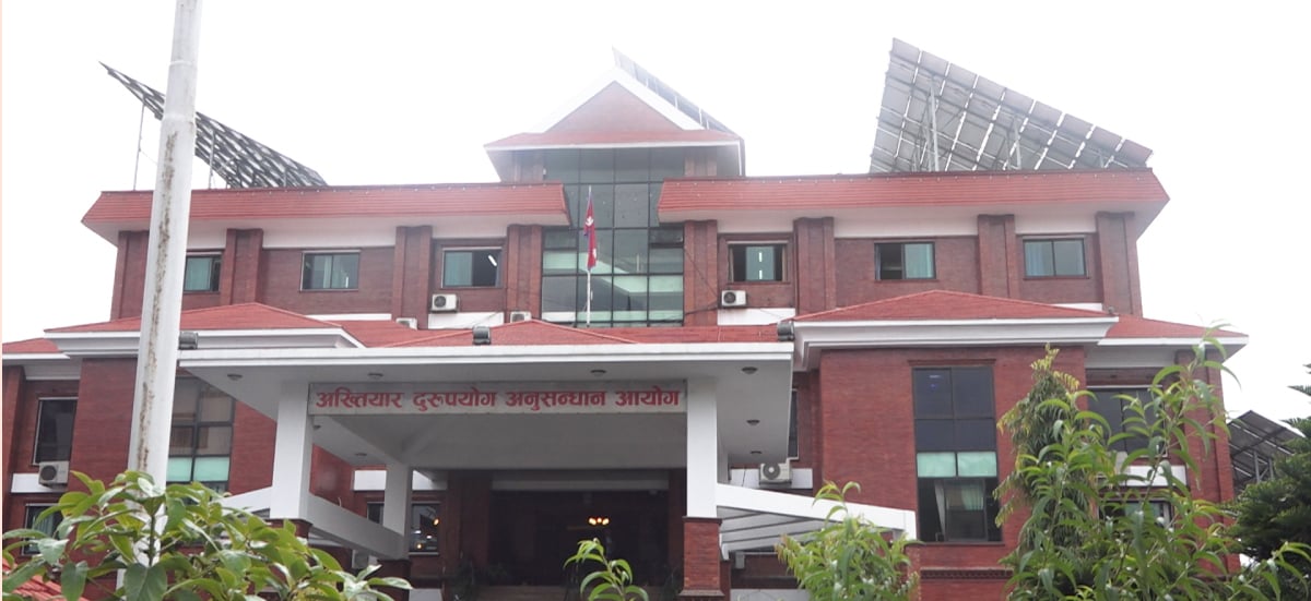 CIAA arrests Pokhara Metropolitan Sub Engineer Rokaya with bribe