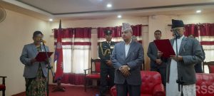 Bagmati provincial government expanded