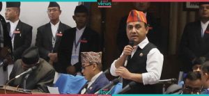 Bishwa Prakash Sharma: Formation of parliamentary committee to investigate cooperative fraud