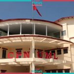 CPN (UML) Parliamentary Party meeting focuses on government’s policies and programmes