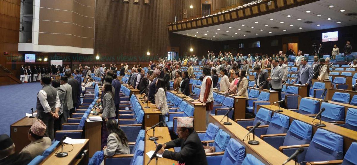 HoR session postponed till Wednesday