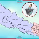 Illam -2 Vote Count Update: Independent Candidate Dak Prasad Gautam’s vote account open