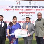 Government of India gifts 35 Ambulances and 66 School Buses in various districts of Nepal