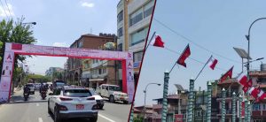 Capital adorned before Qatar Emir’s State visit to Nepal
