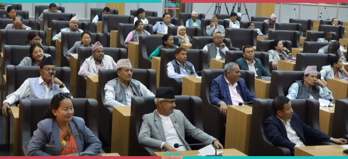 Koshi: CPN(UML) and CPN(Maoist Centre) MPs resolution passed in provincial meeting