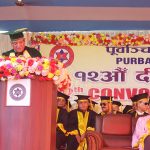 PM Dahal stresses reforms in university curriculum to stop brain drain