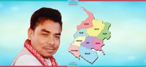 Nagarik Unmukti to lead Sudurpashim government