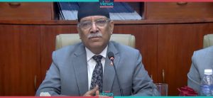 PM Dahal: If some party feels completely isolated, stability cannot be achieved