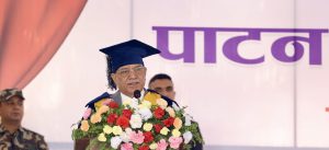 PM Dahal: Government effortful to develop country as a medical education hub