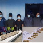 4 Nepali and 3 Indians arrested with more than 1kg of Gold and Cash
