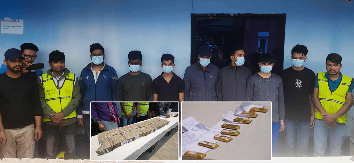 4 Nepali and 3 Indians arrested with more than 1kg of Gold and Cash