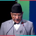 PM Dahal: Nepal is committed to liberal economic policy, you are welcome to invest here