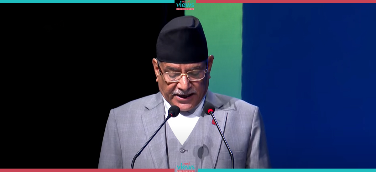 PM Dahal: Nepal is committed to liberal economic policy, you are welcome to invest here