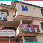 Dahal elected Makwanpur chair of CPN (US)