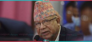 Ruling coalition decides to give leadership of Sudurpaschim Province to CPN (Unified Socialist)