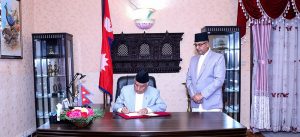 President Paudel  issues ordinance in Investment Facilitation