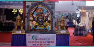 17th International Industrial Trade Fair at Bhrikutimandap (Photo Feature)