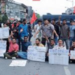 NSU demonstrates against government (Photo Feature)