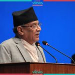 PM Dahal warns against obstruction of Nepali Congress