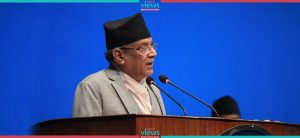 PM Dahal: NC will have to pay price in upcoming election