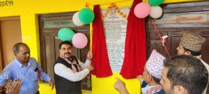 HICDP: Inauguration of school building in Dang with India’s financial assistance