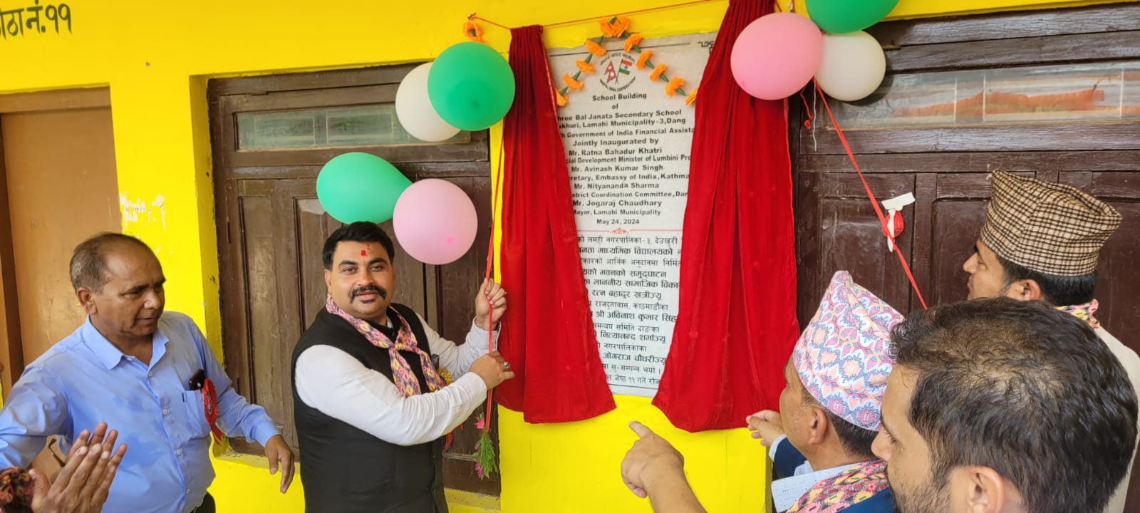 HICDP: Inauguration of school building in Dang with India’s financial assistance