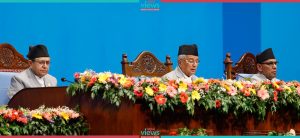 HoR meeting passes policy and program