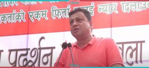 Indra Bahadur Baniya: There are muderers in government