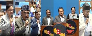 7 MPs name for Parliamentary Inquiry Committee
