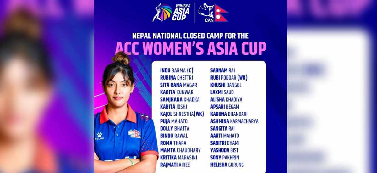 Preliminary squad for ACC Women’s Asia Cup announced