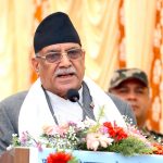 PM Dahal appeals for solidarity in execution of identity and national issues
