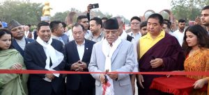 Special programme to take place in Lumbini