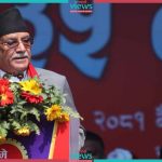 PM Dahal: Let us start to ensure rights and interests of workers