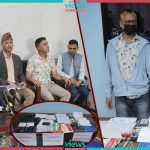 Police arrest 2 people in fraud case of more than 20 million rupees