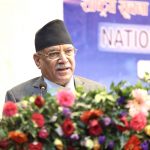 PM Dahal announces to institute innovation fund for IT sector expansion