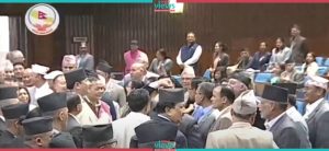NC’s continue obstruction adjourned parliament for 2 days