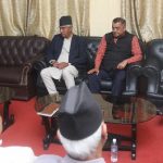 NC permits President Paudel to recite policies and program