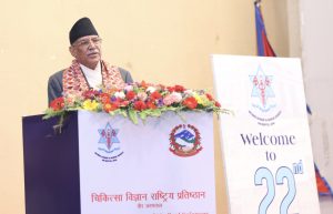 PM Dahal: Government sensitive for promoting citizens’ health