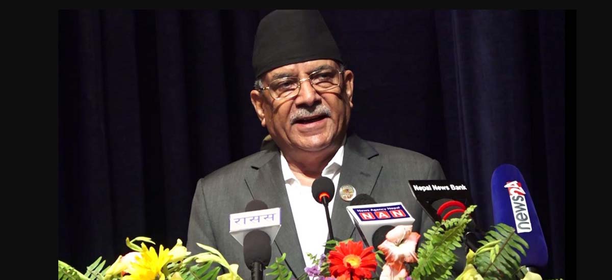 Prachanda: Constitution’s implementation to transform people’s livelihood
