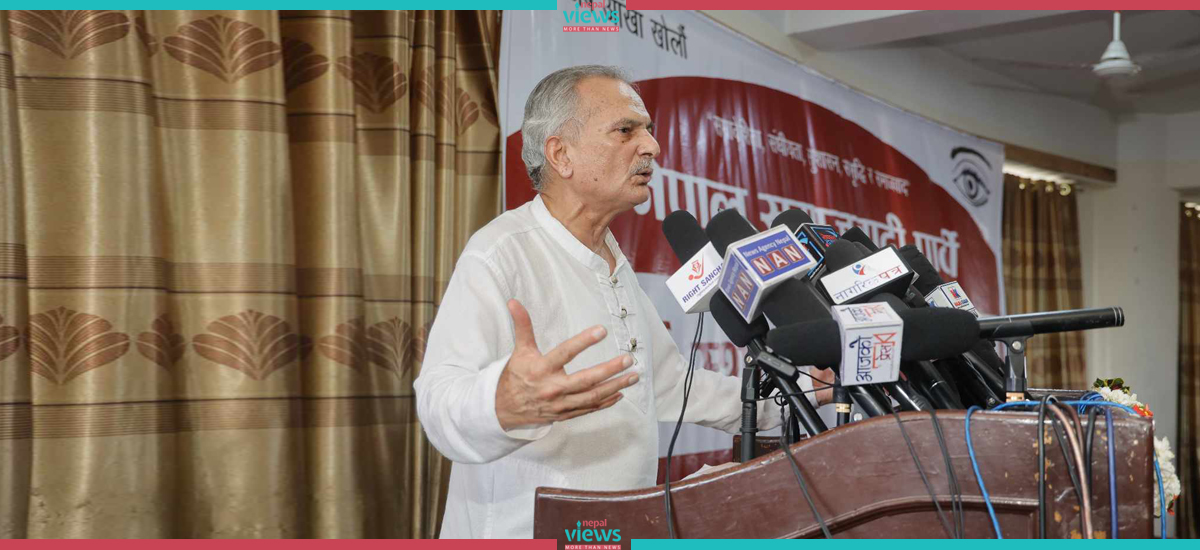 Dr. Bhattarai’s suggestion to new leaders: Old leaders have turned into Dhritarastra; Do not get tightened in their embrace